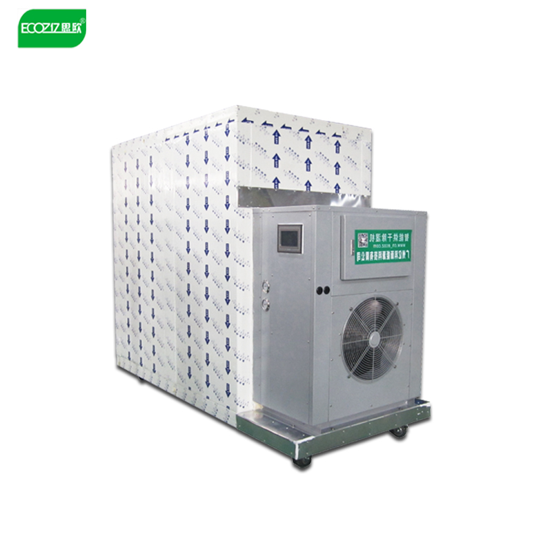 供应广西罗汉果热泵烘干机 亿思欧最专业的罗汉果热泵烘干机