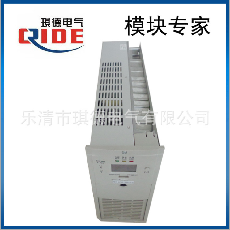 特价供应GKMF-22005-9充电模块高频电源模块