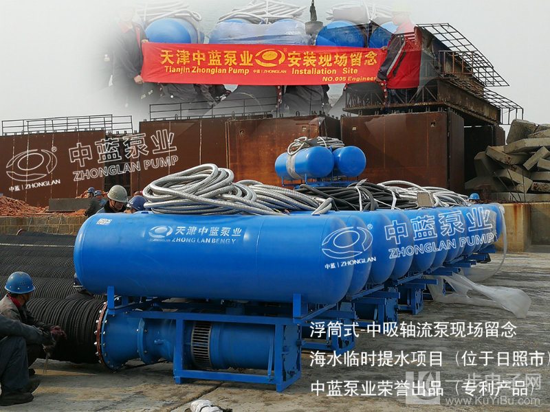 天津市大流量河流排水浮筒式厂家