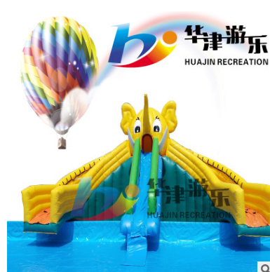 天津市充气滑梯厂家厂家定做支架水池玩具水上乐园充气滑梯 充气滑梯厂家直销