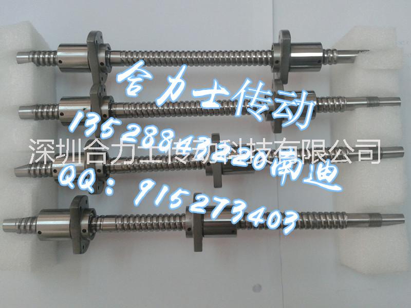 深圳市定制丝杆厂家合力士厂家非标定制1202、1002左右旋滚珠丝杠 定制丝杆