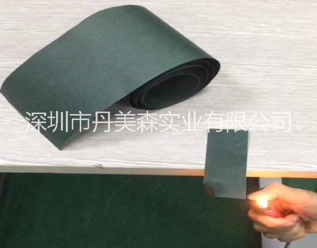 防火青稞纸、阻燃青稞纸 (0.15mm、0.20mm、0.25mm)