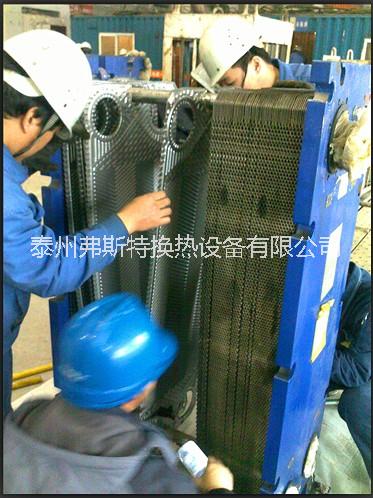 泰州市板式换热器清洗厂家江浙沪板式换热器清洗 板式热交换器怎么如何维修