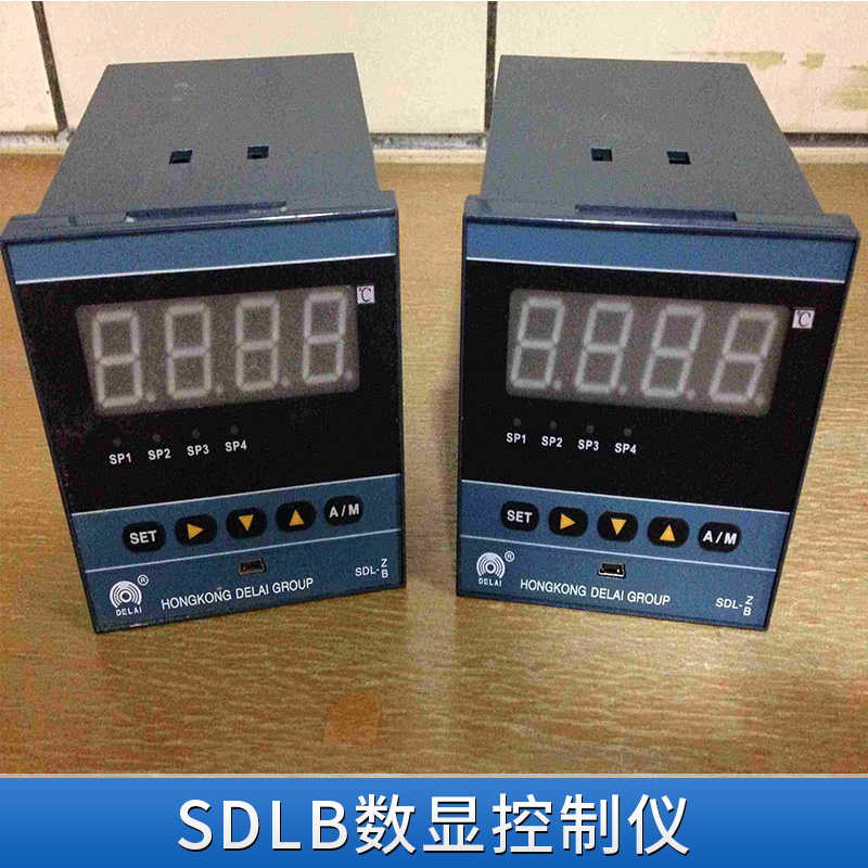广东 SDLB数显控制仪批发