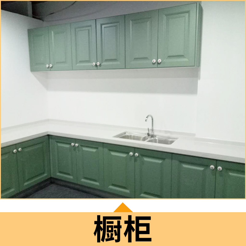 北京 橱柜厂家 欧式做旧落地式厨房整体橱柜定制