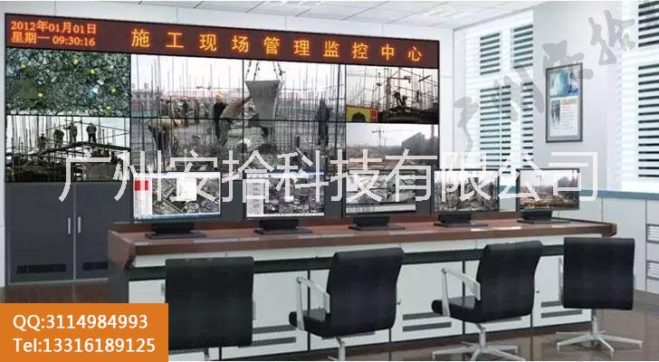 深圳建筑工地高清视频监控系统设计安装应用