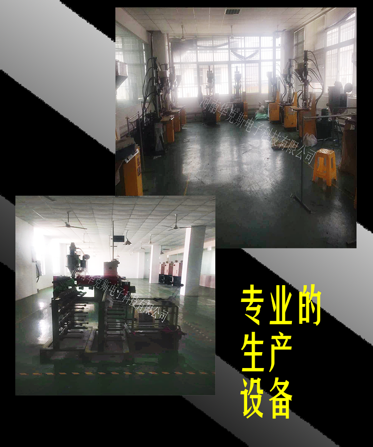 郑州厂家直供货源 快充数据线  2.1A 纯铜线芯图片