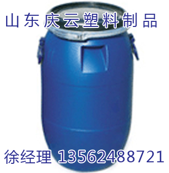 吉林50公斤化工塑料桶供应吉林50公斤化工塑料桶