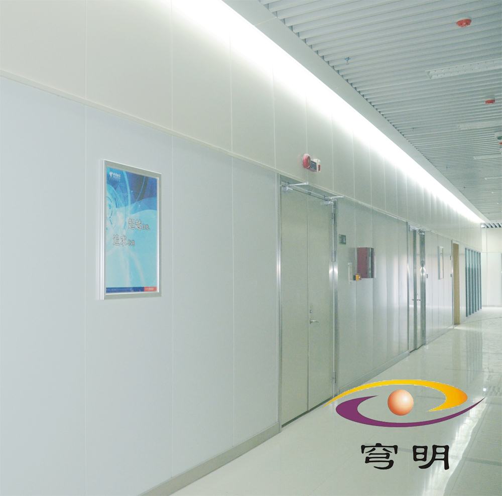 武汉市机房彩钢板，向您推荐穹明科技
