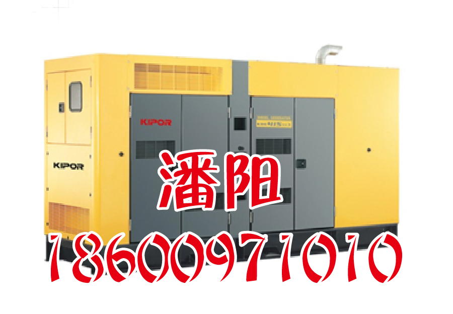 北京市移动式发电机出租沃尔沃15-2000KW租赁低噪音发电机组 发电机怎么用