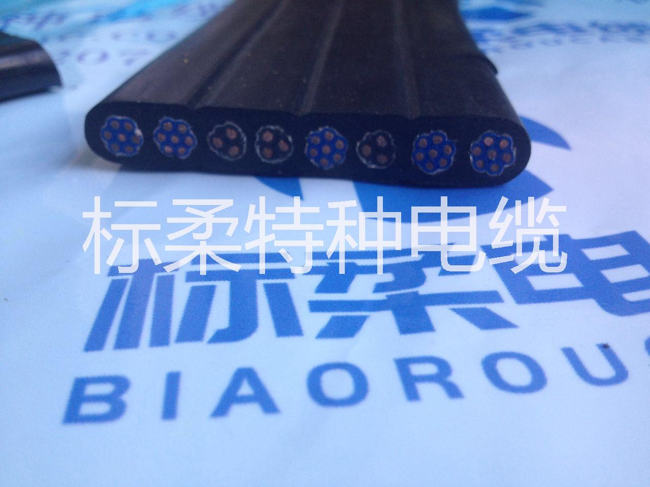 上海 拖链扁电缆 屏蔽组合扁电缆 上海厂家直销