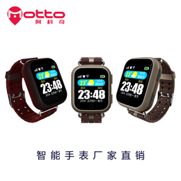 凯尔步CarePro老人智能手表 健康测血压心率 GPS定位手表厂家直销 老人智能定位手表