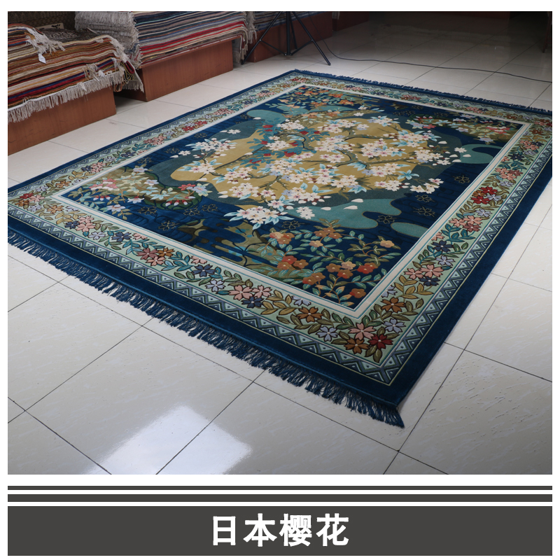 日本樱花日本樱花 客厅卧室手工真丝厚实 蓝色地毯 日本浪漫樱花 欢迎来电订购