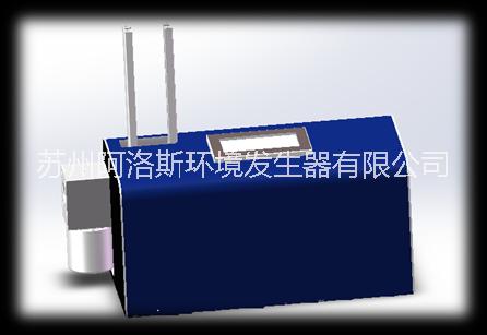 阿洛斯SPG-C烟雾发生器 颗粒物发生器 国标香烟烟雾发生器 颗粒物发生器图片