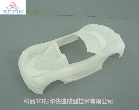 东莞科品工业级3D打印加工服务