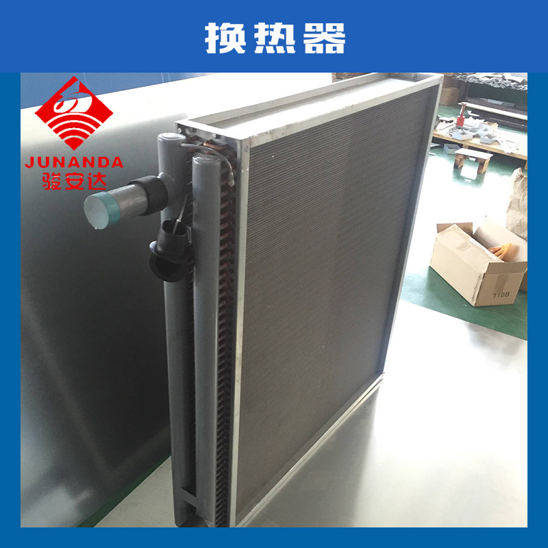 惠州市换热器厂家换热器厂家直销 管壳式换热器水冷式油冷却器液压站水冷却器or-250