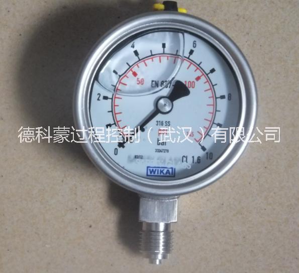 武汉市威卡WIKA卫生型耐震隔膜压力表厂家