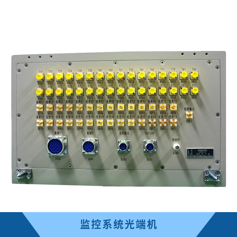 桂林市监控系统光端机厂家厂家直销 监控系统光端机 DT200 HDMI光端机 光纤传输20公里