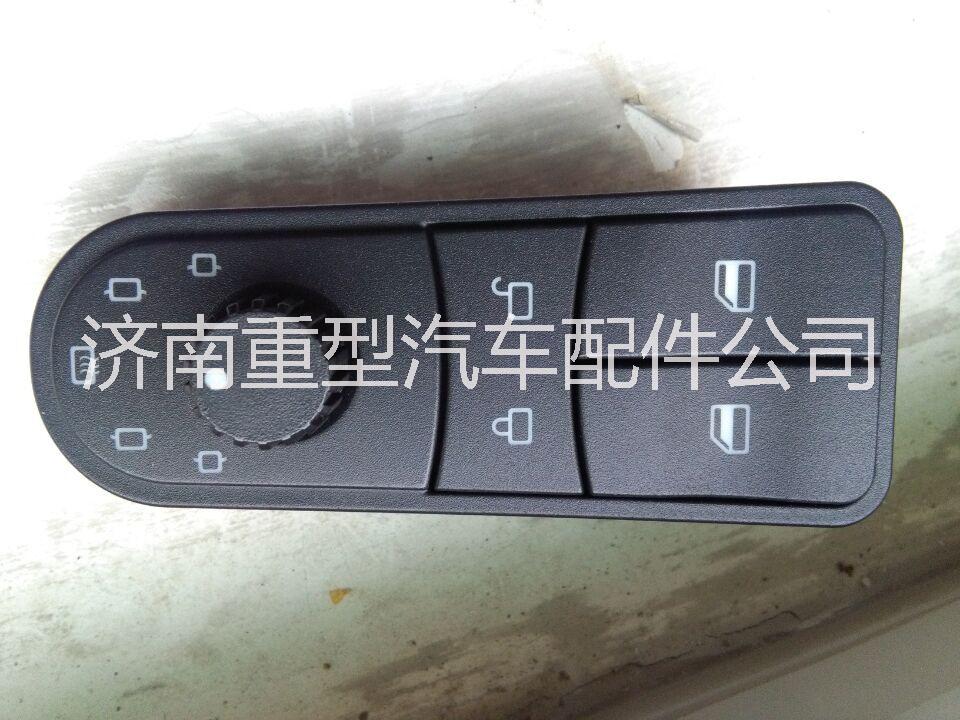 中国重汽豪沃A7控制面板