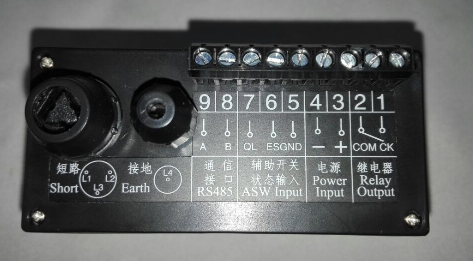 EKL6多功能故障指示器  EKL6故障指示器 面板型故障指示器