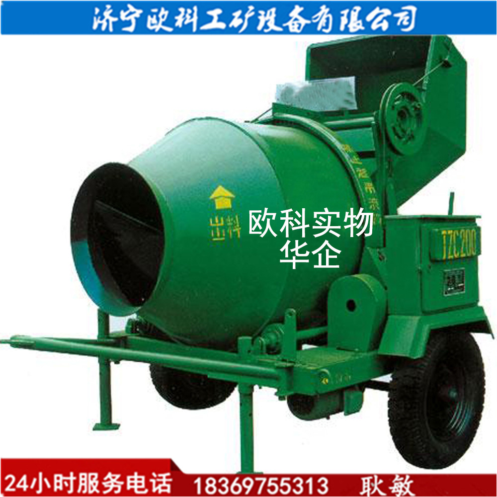 供应JZM简易滚筒式搅拌机5.5kw500型混凝土搅拌机价格