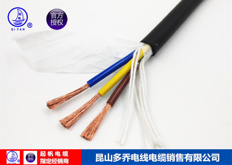 吴江TRVV多芯机械臂电缆厂家