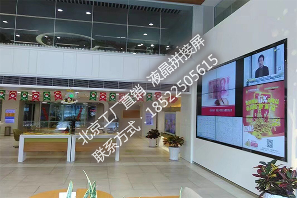 北京LCD液晶拼接屏专业厂商图片