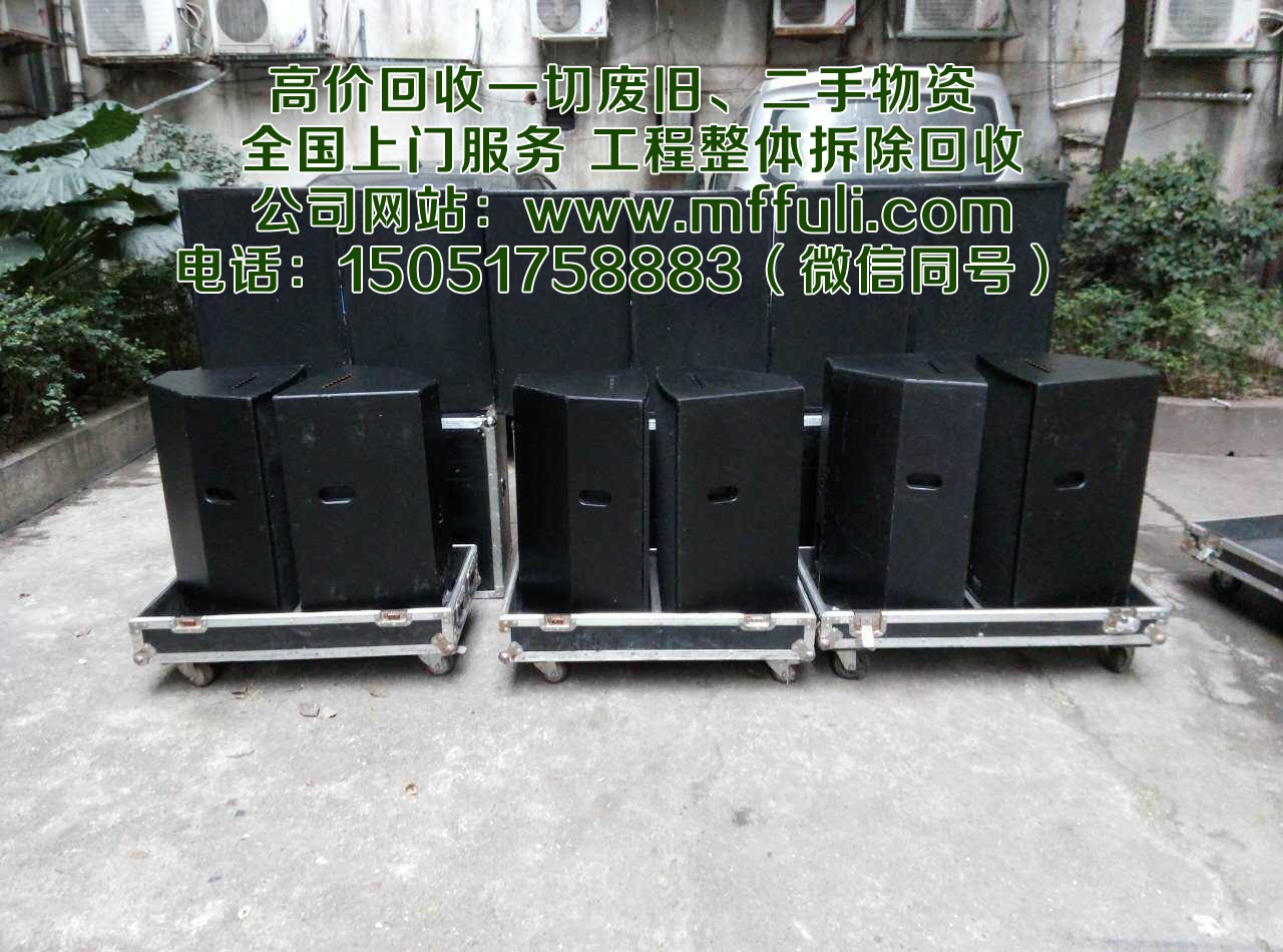 上海收购倒闭工厂机械设备 设备设施整体拆除收购 酒店宾馆拆除收购图片
