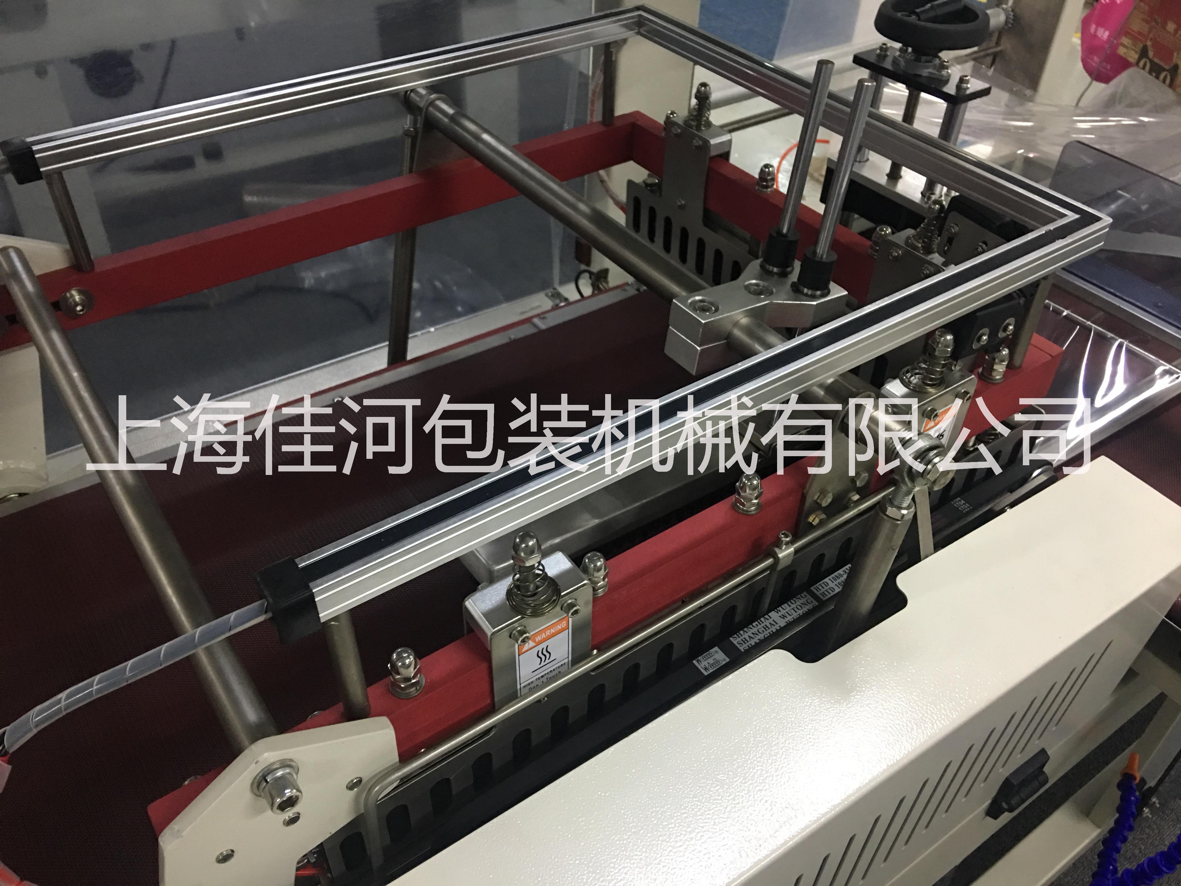 上海市上海佳河厂全自动封切热收缩包装机厂家上海佳河厂全自动封切热收缩包装机