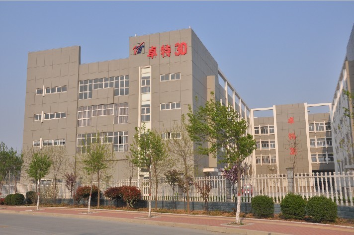 河南省卓特立体科技有限公司 3D立体光栅板生产厂家