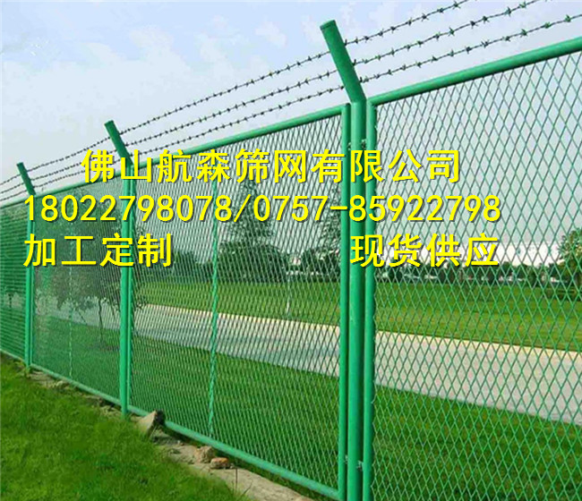 广东铁丝护栏网生产厂家_金属护栏网价格图片