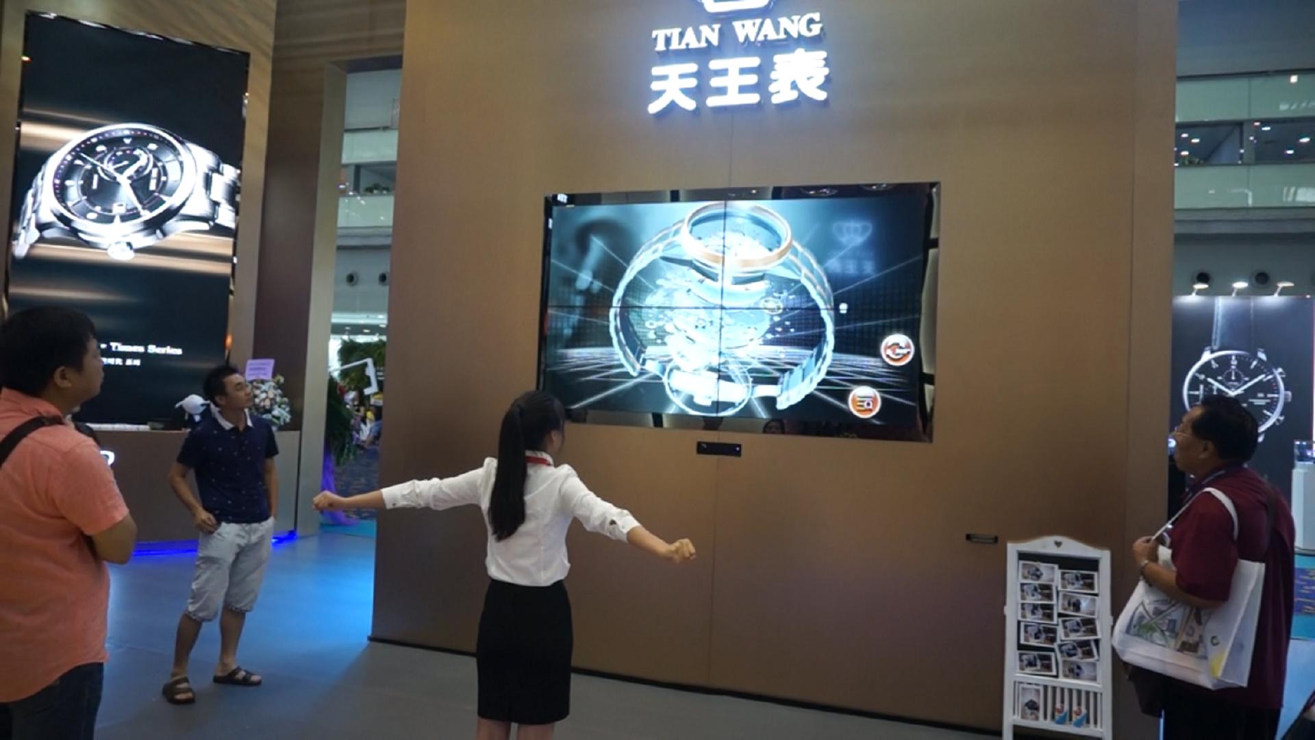 VR技术VR技术 VR技术供应 VR技术制作 广州VR技术