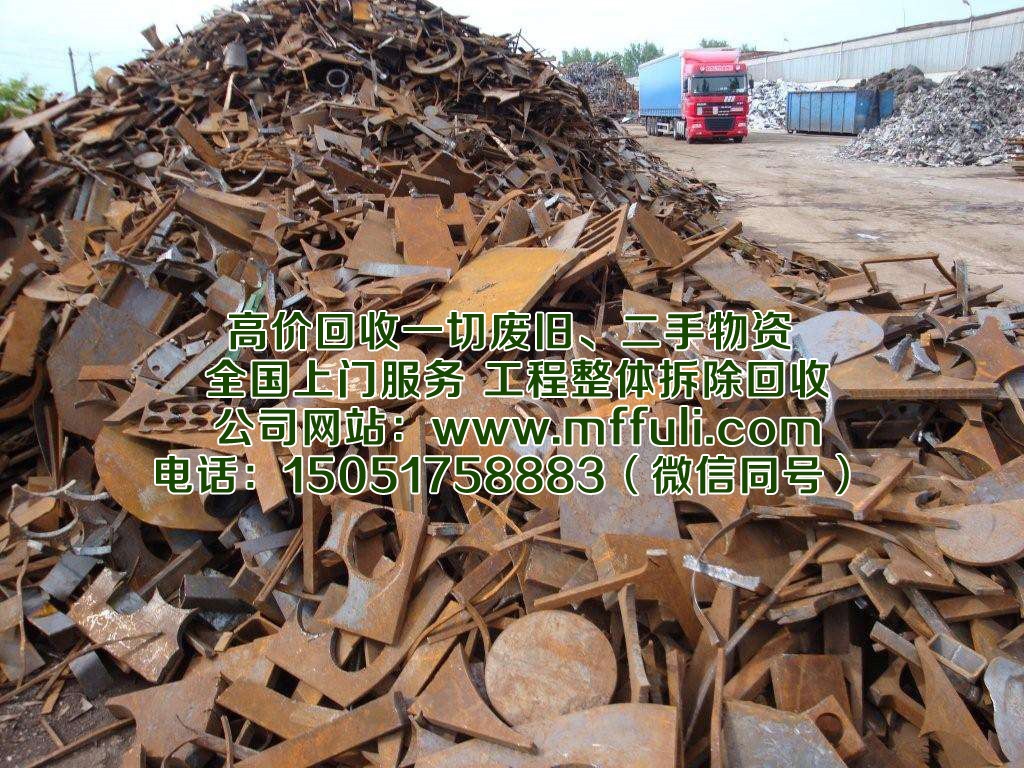 深圳市无锡回收废旧电缆 废金属 二手中厂家无锡回收废旧电缆 废金属 二手中央空调