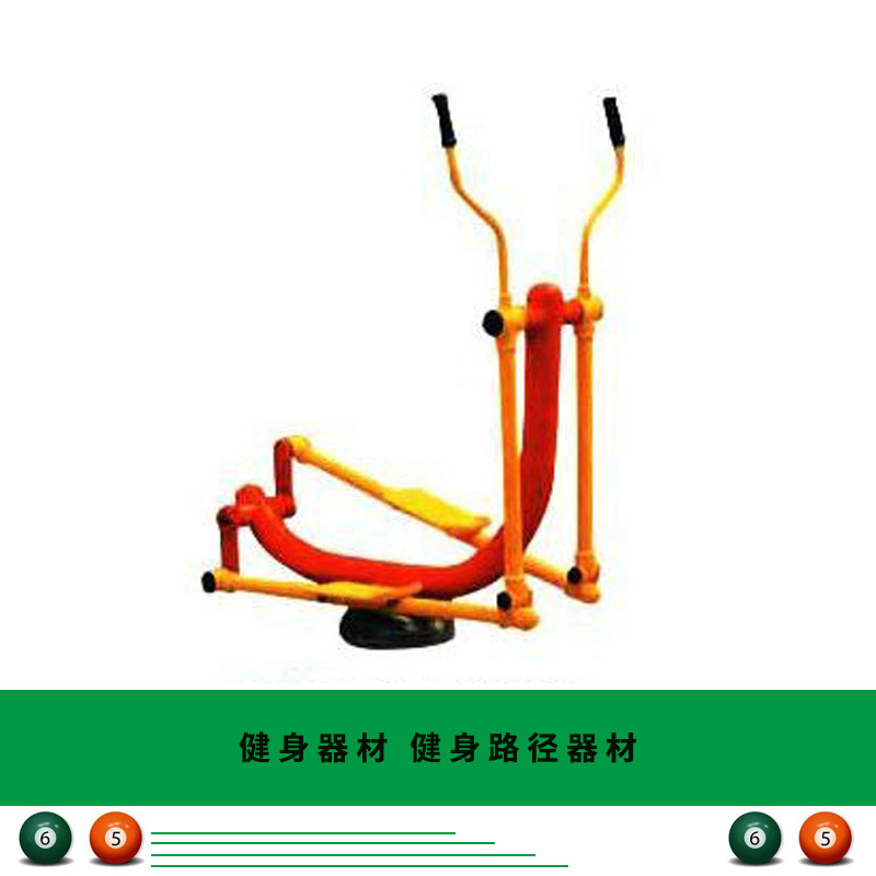 深圳市户外健身器材室外健身路径器材厂家