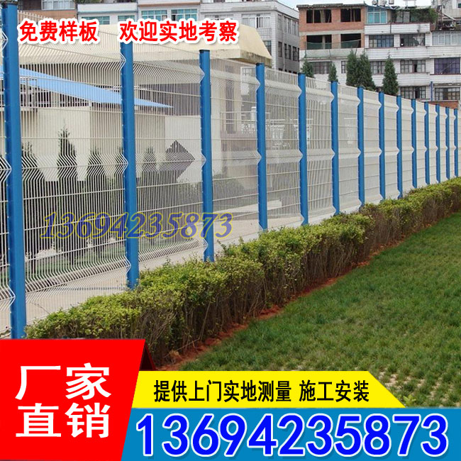 海口景区围栏网定做 三亚厂区护栏网 桃型柱隔离栅厂家