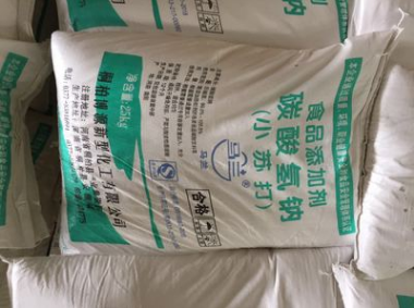 广州供应食品级碳酸氢钠（小苏打）