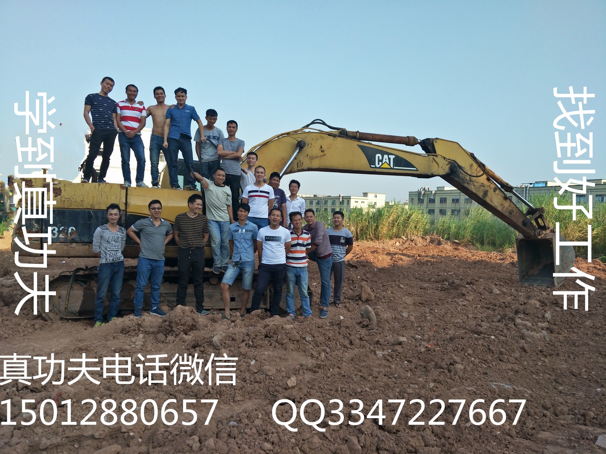 惠州哪里学挖掘机惠州学挖挖机销售