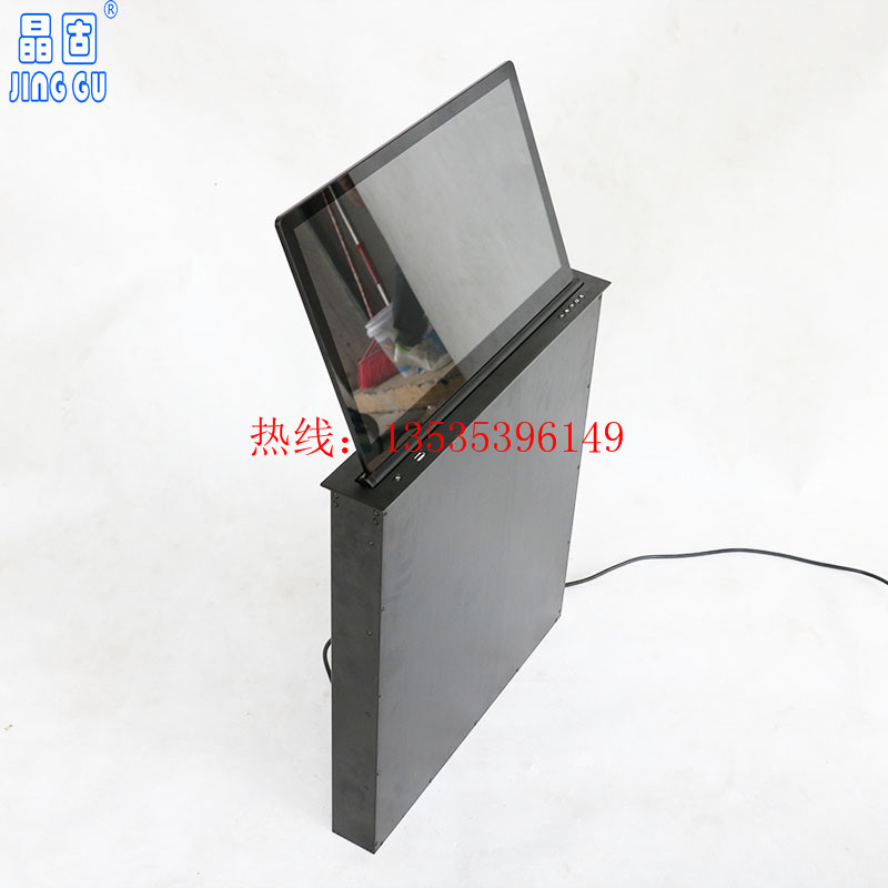 广州市无纸化会议桌面带屏升降器厂家