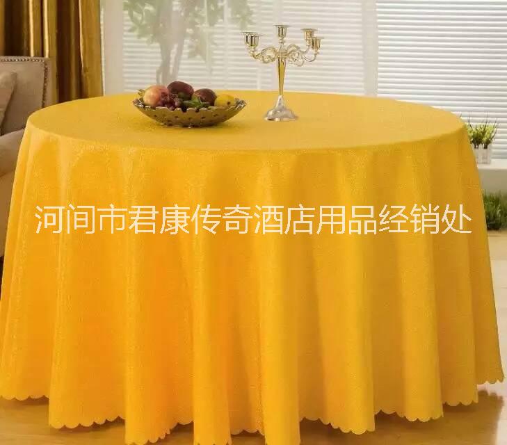 酒店宴会圆桌桌布桌布椅套定制2018新款
