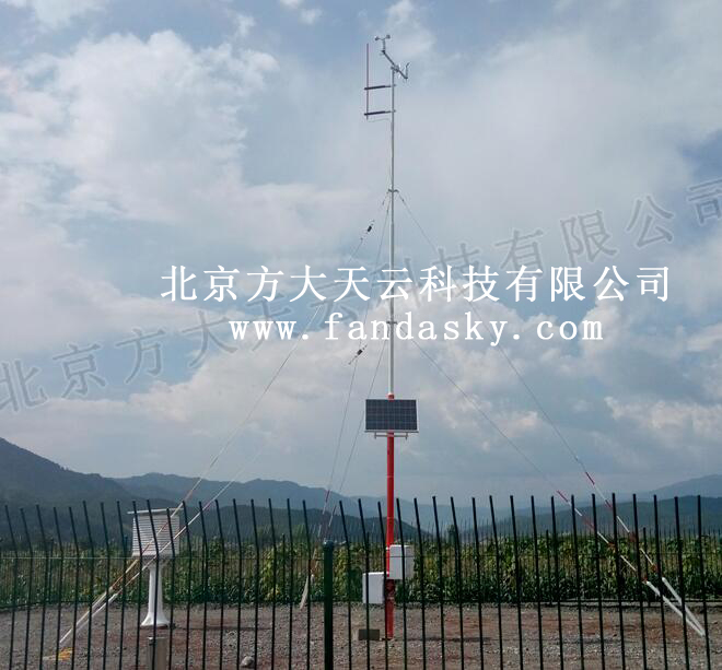 北京方大天云气象站图片