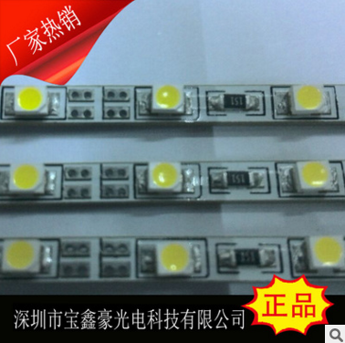 深圳市2835硬灯条厂家厂家72灯正白裸板4MM宽硬灯条-展柜室内装饰专用-2835硬灯条厂家