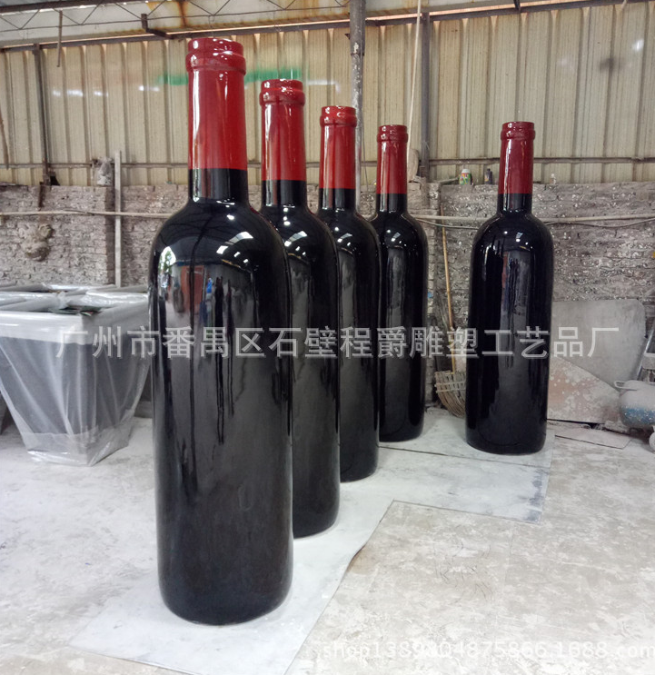 红酒瓶雕塑 大量供应玻璃钢红酒瓶