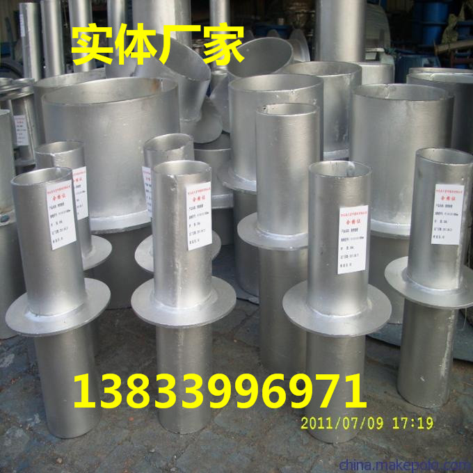 镀锌防水套管DN500L=300 防水套管现货 热镀锌防水套管价格图片