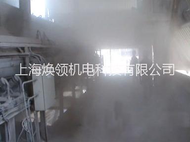 上海市干雾抑尘喷雾箱厂家干雾抑尘喷雾箱 干雾箱总成