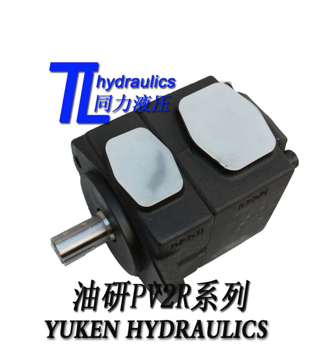 供应YUKEN液压油泵/PV2R系列叶片泵