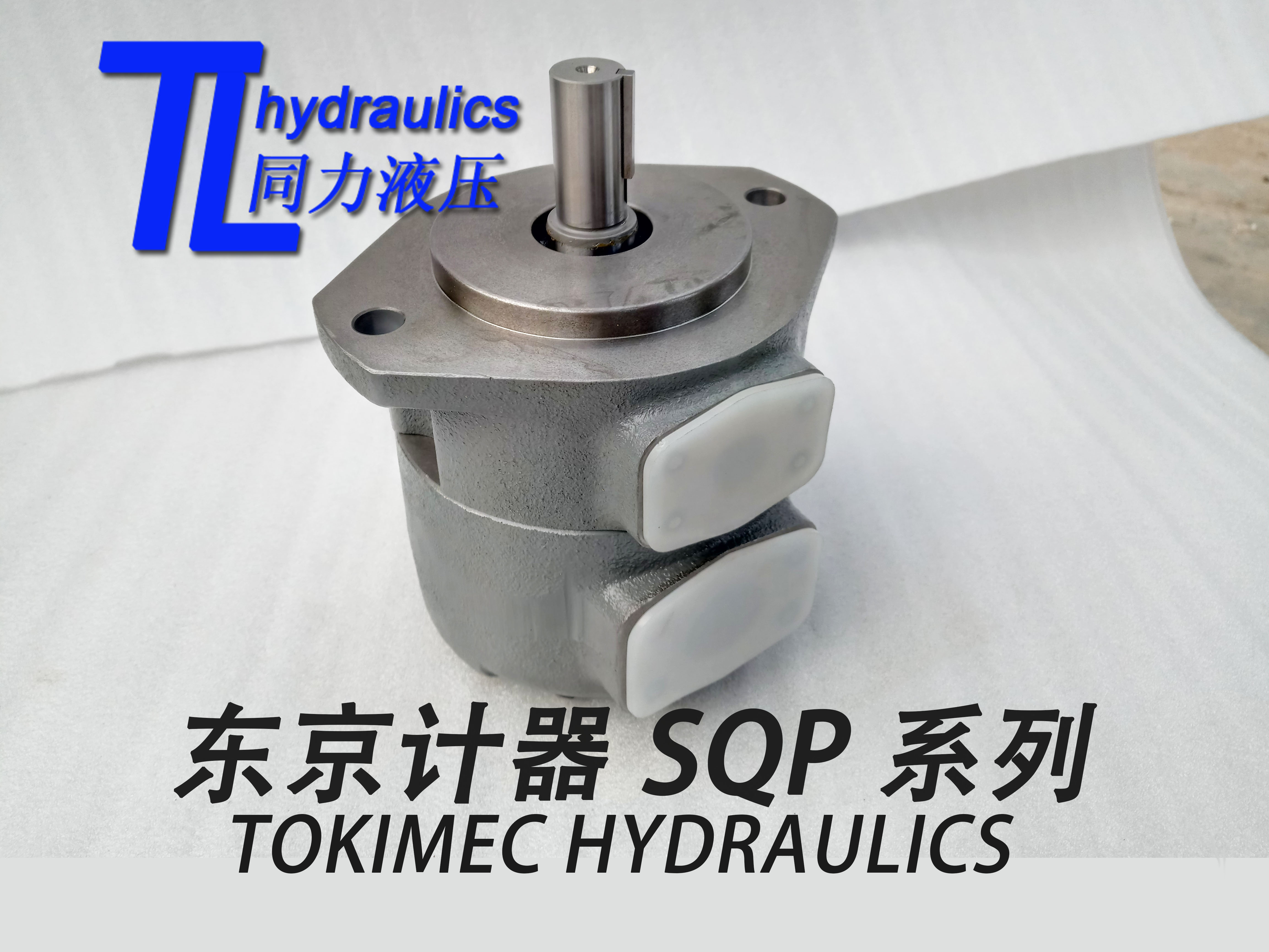 供应TOKIMEC东京计器液压油泵SQP1-10-1A-15