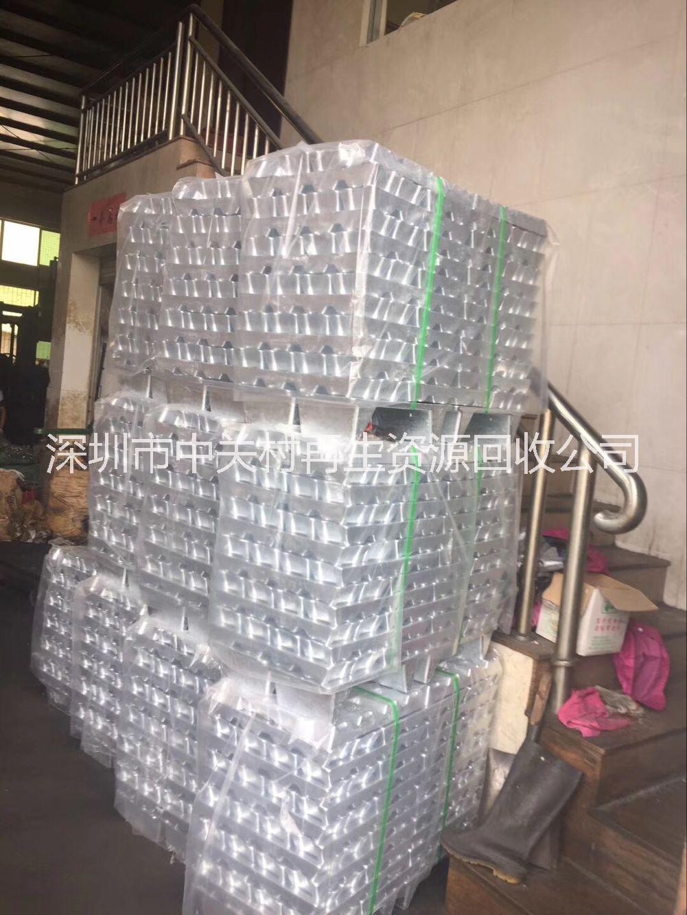 深圳惠州东莞高价废品回收金属回收