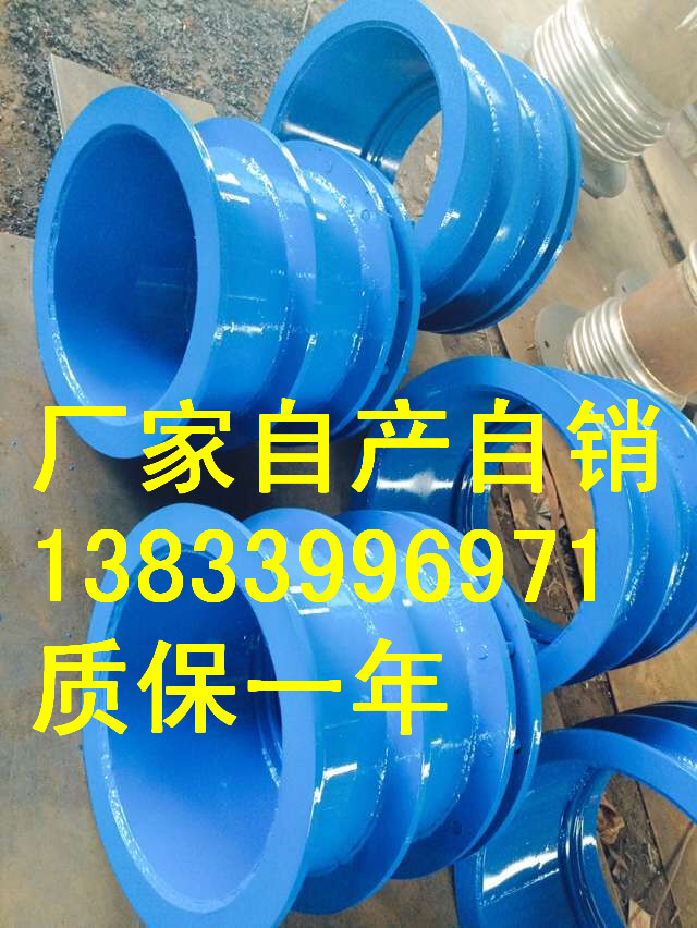 柔性防水套管DN500 刚性防水套管 乾胜牌防水套管生产厂家