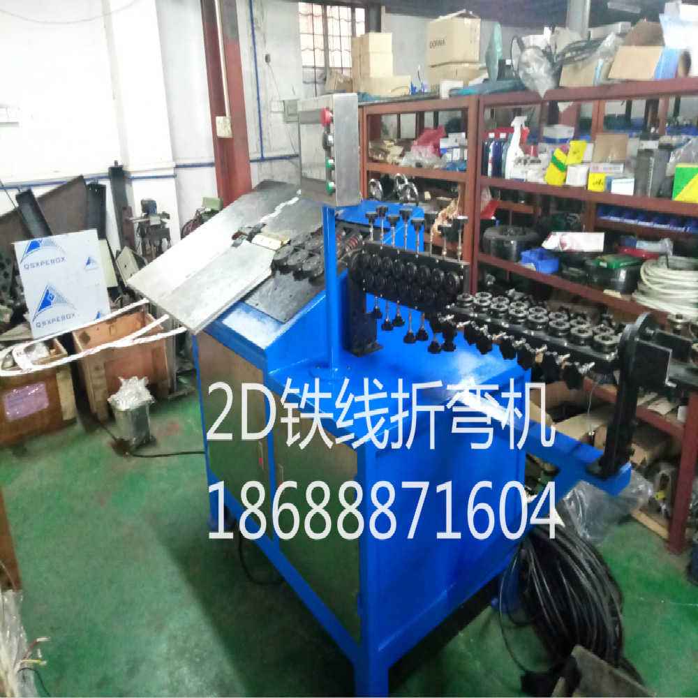 广州 2-10mm2D折弯机 全伺服控制系统 烧烤网2D折弯机