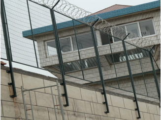监狱护栏网厂家 成都监狱护栏网供应商 监狱护栏网